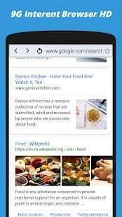 6G Web Browser: High Speed Internet For Android screenshot 1
