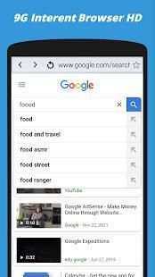 6G Web Browser: High Speed Internet For Android screenshot 2