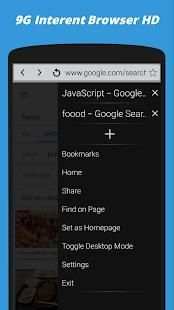 6G Web Browser: High Speed Internet For Android screenshot 3