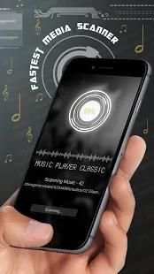 Music Player स्क्रीनशॉट 9