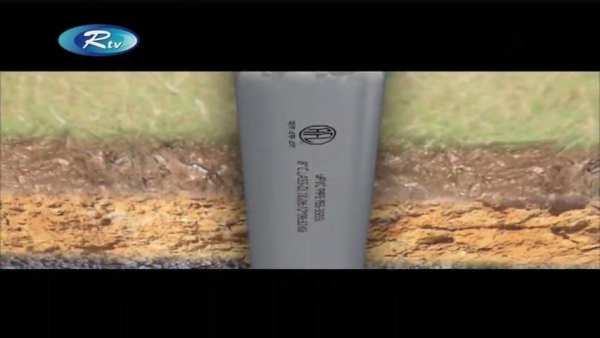 Gtv live cricket screenshot 6
