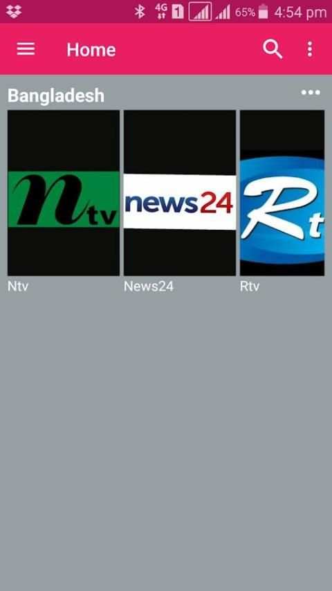Gtv live cricket screenshot 1