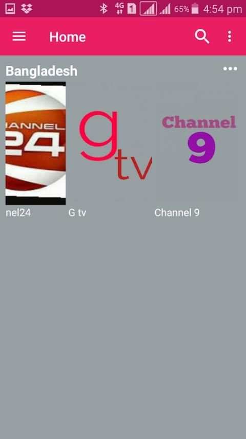 Gtv live cricket screenshot 2