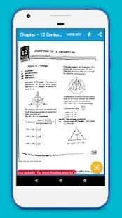 Rakesh Yadav Sir Paramount Advance Maths Book screenshot 2