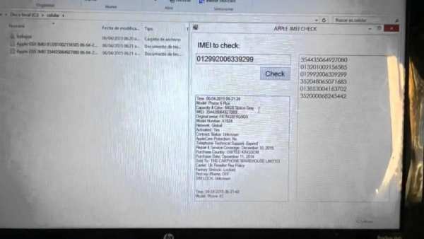 Apple Device info Free Service screenshot 4