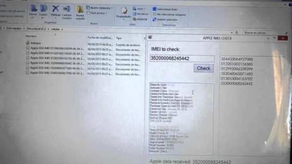 Apple Device info Free Service screenshot 5