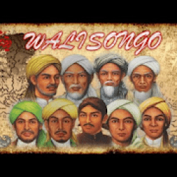 Syiar Islam أيقونة