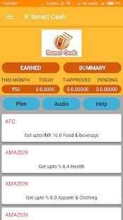 P Smart Cash screenshot 2