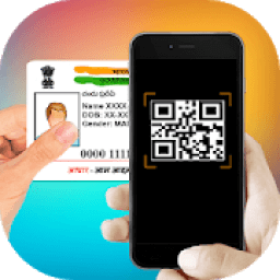Aadhar Card Scanner आइकन