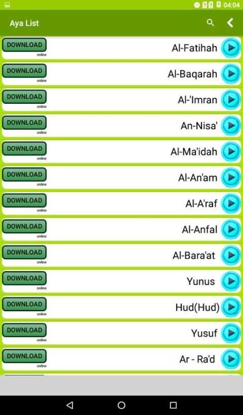 Quran voice Sudais स्क्रीनशॉट 4