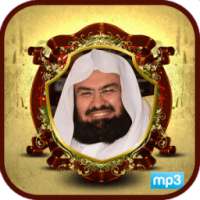 Quran voice Sudais on 9Apps