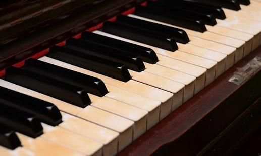 My Piano screenshot 2