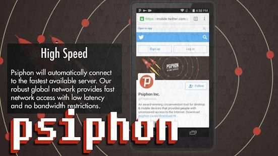 New psiphon pro Guide screenshot 2