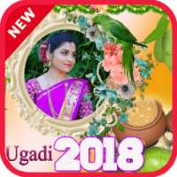Ugadi 2018 Photo Frames New on 9Apps