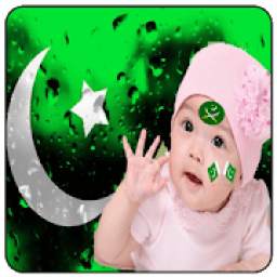Pak_Flag_On_Face_New_Style_Photo_Editor 1.1