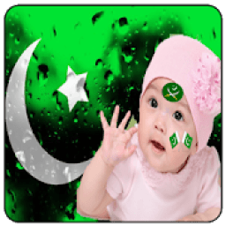 ikon Pak Flag On Face New Style Photo Editor