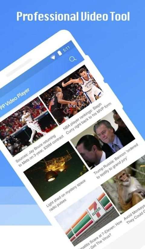 PP Video Player screenshot 3