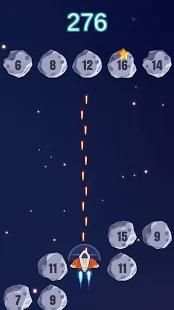 Space King screenshot 3