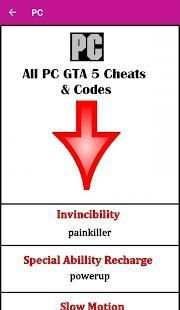 Cheats For GTA 5 2018 स्क्रीनशॉट 1