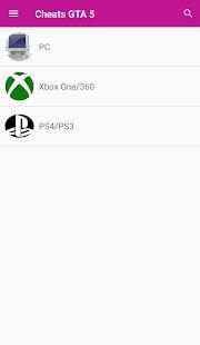 Cheats For GTA 5 2018 स्क्रीनशॉट 4