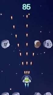 Space King screenshot 1