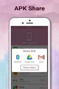 Update Apps & System Software Update स्क्रीनशॉट 2
