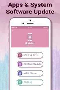 Update Apps & System Software Update स्क्रीनशॉट 5