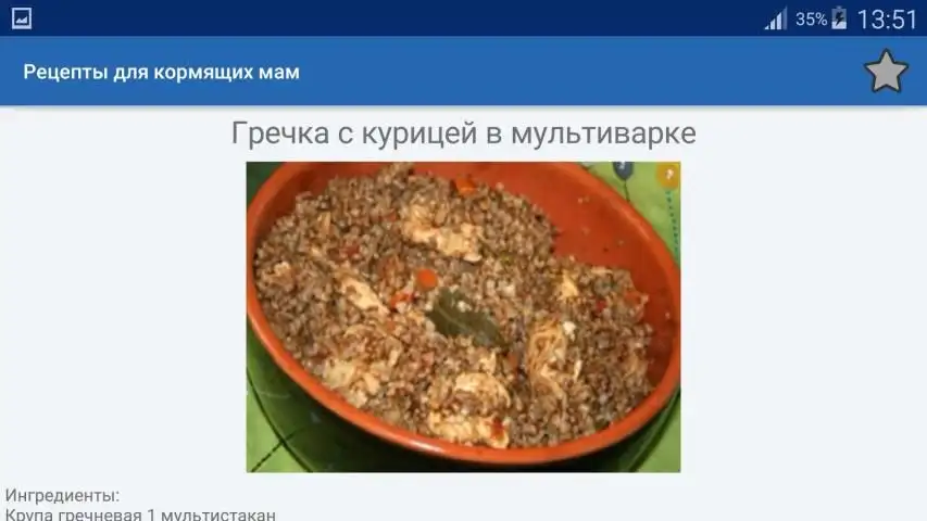 Омлет для кормящей мамы - пошаговый рецепт с фото на natali-fashion.ru