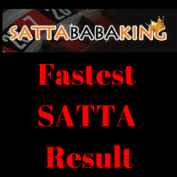ikon Satta Baba King Result