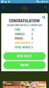 Spelling Test - 2018 Edition screenshot 4