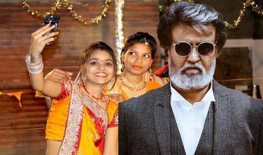 Selfie With Rajinikanth स्क्रीनशॉट 1