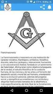 Historia De La Francmasonería скриншот 3