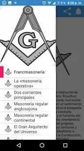 Historia De La Francmasonería скриншот 2