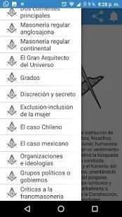 Historia De La Francmasonería скриншот 1