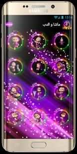ماشا و الدب فيديو بدون نت
‎ screenshot 5