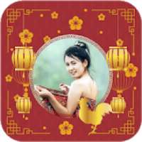 Chinese New Year Frame Editor on 9Apps