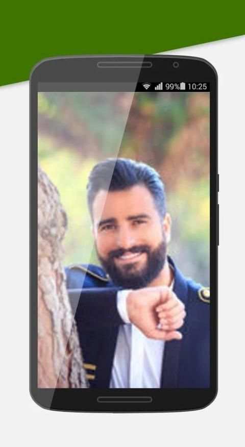 يلي بتحب النعنع स्क्रीनशॉट 1