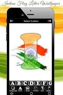 Indian Flag Letter Wallpaper with Photo screenshot 3
