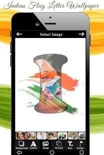 Indian Flag Letter Wallpaper with Photo screenshot 2