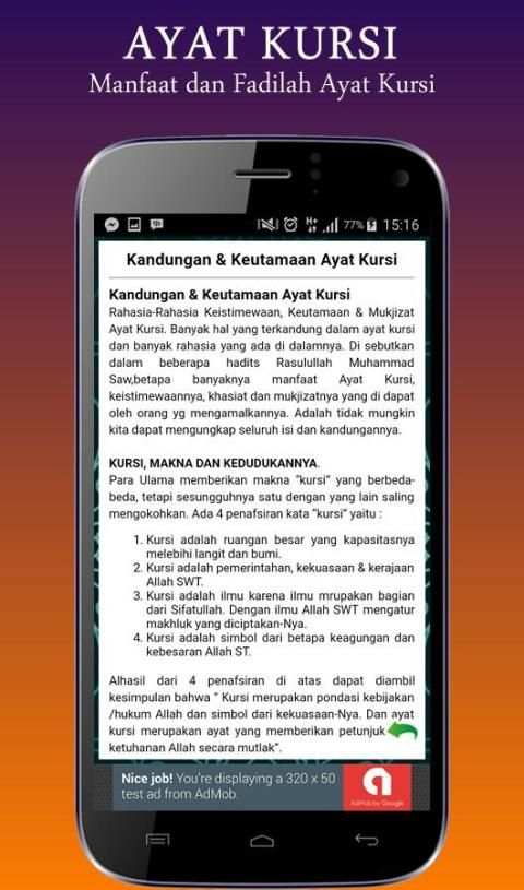 Ayat Kursi mp3 & Khasiatnya screenshot 1