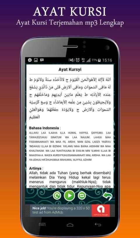 Ayat Kursi mp3 & Khasiatnya screenshot 2