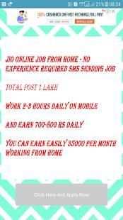 Jio Online Jobs From Home स्क्रीनशॉट 3