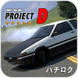 Project Drift 2.0