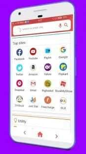 Speed Browser - Fatest Browser In All Over World screenshot 4