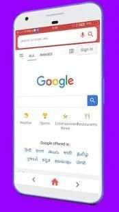 Speed Browser - Fatest Browser In All Over World screenshot 3
