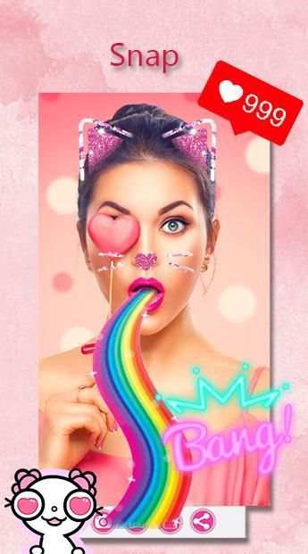 YouFace Makeup Camera screenshot 1