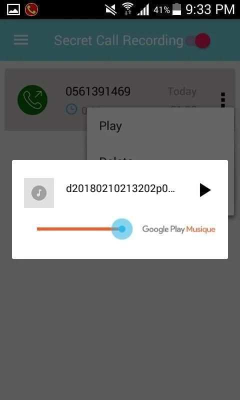 Secret Call Recording स्क्रीनशॉट 1
