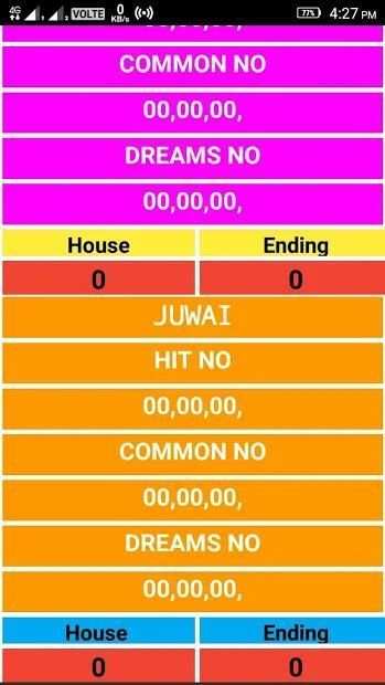 Teer Target screenshot 1