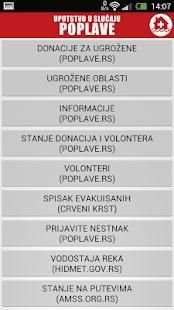 Poplave screenshot 1