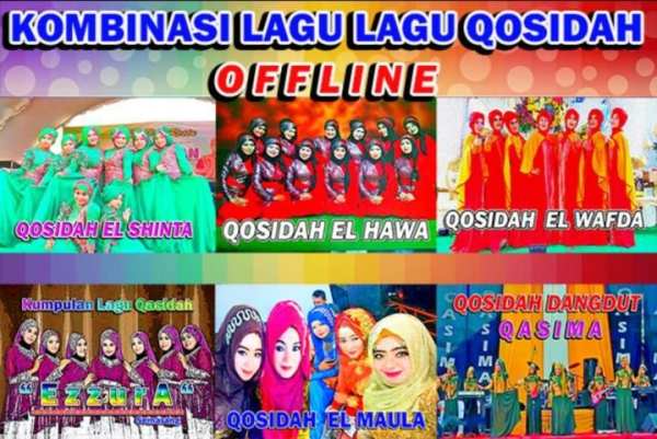 Lagu Qosidah Lengkap Offline screenshot 3